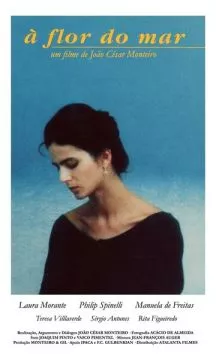 Цветок моря (1986) торрент