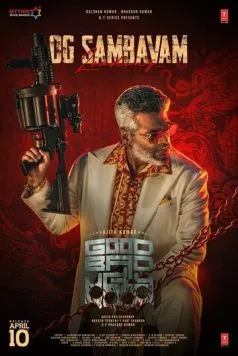 Хороший, плохой, злой (2025) торрент