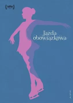 Скачать Обязательная программа (2018)