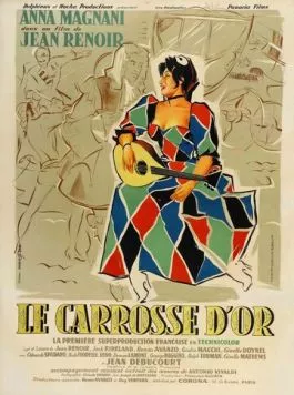 Золотая карета (1952) торрент