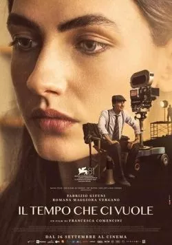 Время, которое требуется (2024) торрент