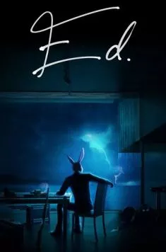 Эд (2013) торрент