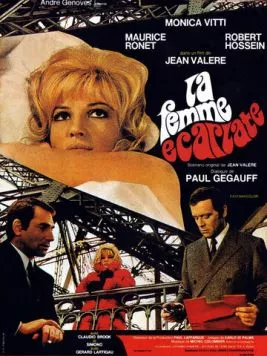 Алая женщина (1969) торрент