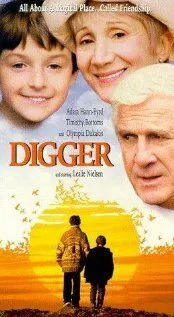 Диггер (1993) торрент