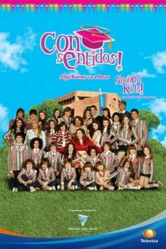 Испорченный (2009) торрент