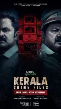 Kerala Crime Files (2023) торрент