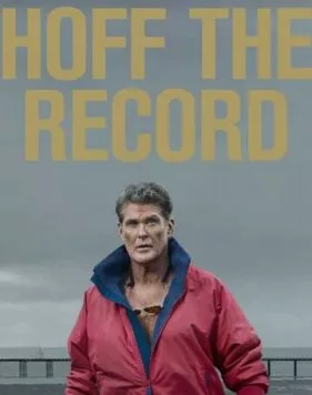 Хофф в записи (2015) торрент