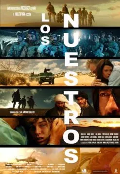 Наши (2015) торрент