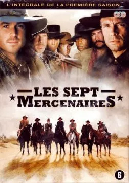 Великолепная семерка (1998) торрент