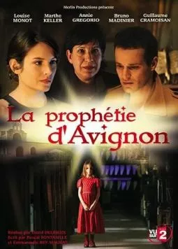 Авиньонское пророчество (2007) торрент