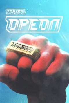Top Dog: Ореол (2023) торрент