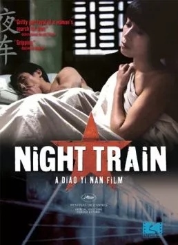 Ночной поезд (2007) торрент