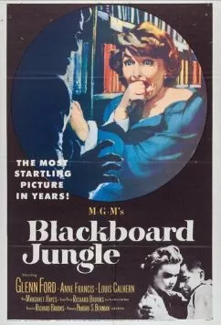 Школьные джунгли (1955) торрент