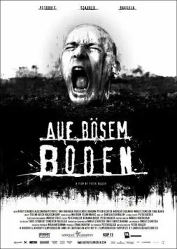 Злое место (2007) торрент