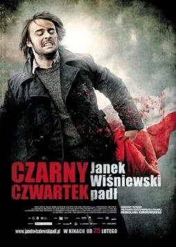 Черный четверг (2011) торрент
