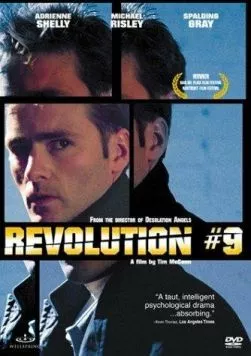 Революция №9 (2001) торрент