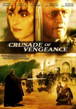 Воины (2002) торрент
