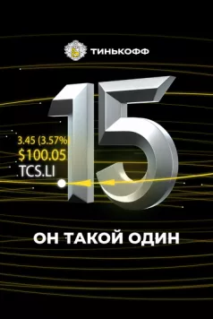 Скачать Он такой один (2021) через торрент бесплатно