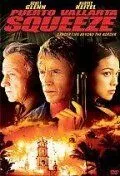 Бойня в Пуэрто Валларта (2003) торрент