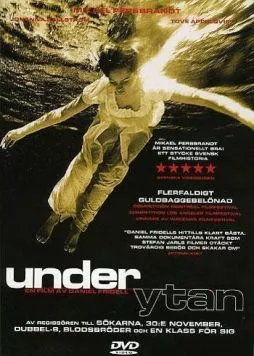 Подноготная (1997) торрент