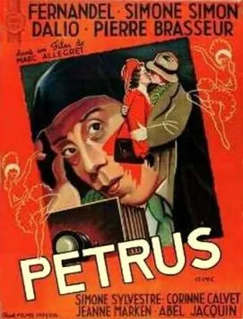 Петрюс (1946) торрент