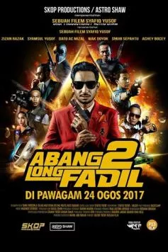 Главный братан Фадиль 2 (2017) торрент