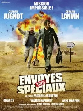 Очень специальный репортаж (2009) торрент