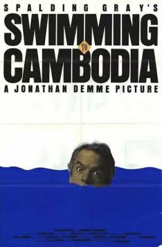 Доплыть до Камбоджи (1987) торрент