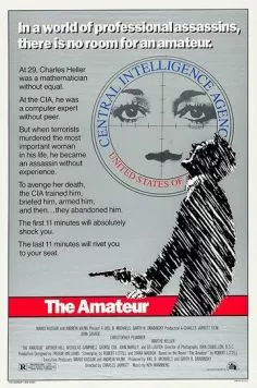 Любитель (1981) торрент