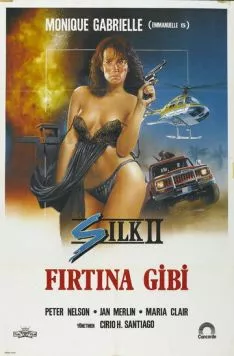 Шелк 2 (1989) торрент