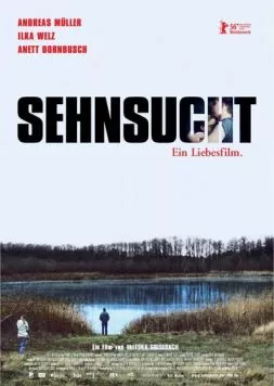Притяжение (2006) торрент
