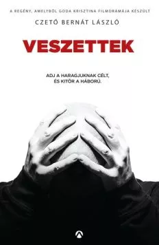 Заблудшие (2015) торрент