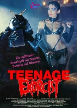 Юный экзорцист (1991) торрент