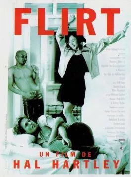 Флирт (1995) торрент
