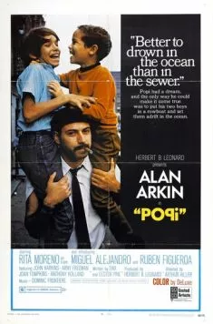 Попи (1969) торрент