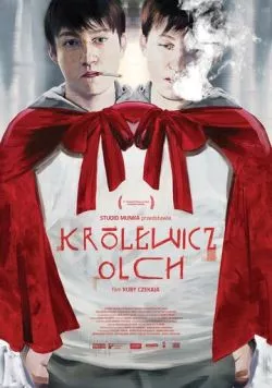 Лесной королевич (2016) торрент