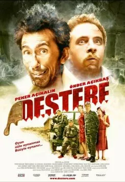 Дестере (2008) торрент