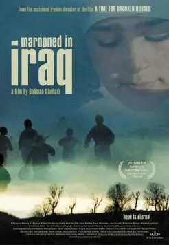 Заблудившийся в Ираке (2002) торрент
