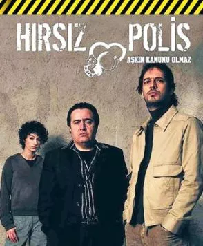 Воровка и полицейский (2005) через торрент бесплатно Скачать Воровка и полицейский (2005) через торрент бесплатно