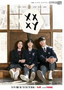 XX+XY (2022) торрент