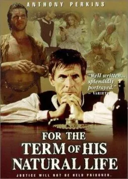 К пожизненной ссылке (1983) торрент