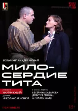 TheatreHD: Мартин Кушей: Милосердие Тита (2003) торрент