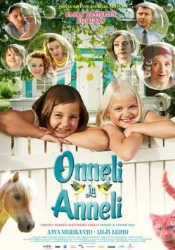 Оннели и Аннели (2014) торрент