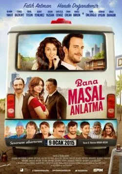 Не рассказывай мне сказки (2015) торрент