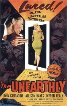 Неземное (1957) торрент
