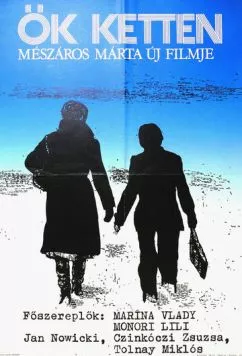 Их двое (1977) торрент