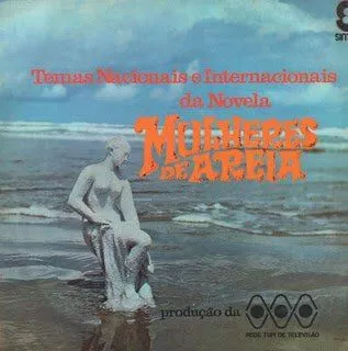 Женщины из Песка (1973) торрент