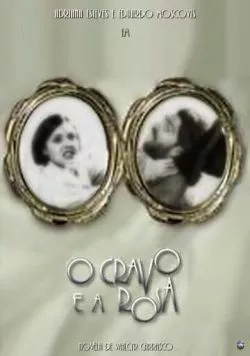 Шипы и розы (2000) торрент