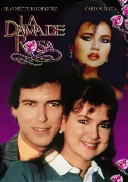 Дама роз (1986) торрент