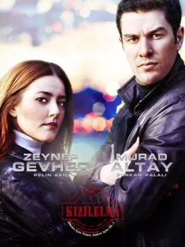 Красное яблоко (2014) торрент